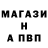 Кетамин VHQ Sole 9