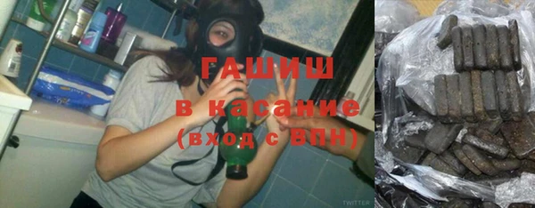 MESCALINE Абаза