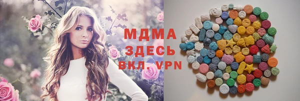 2c-b Алексеевка