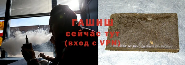 spice Ростов