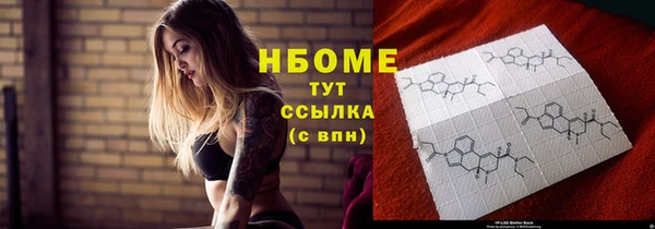 мефедрон VHQ Алзамай