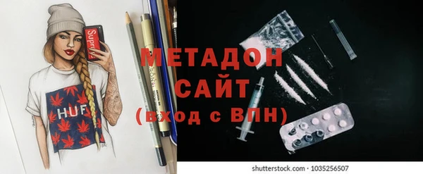 2c-b Алексин