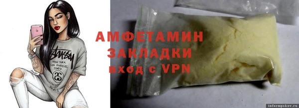 2c-b Алексеевка