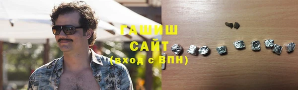 мефедрон VHQ Алзамай