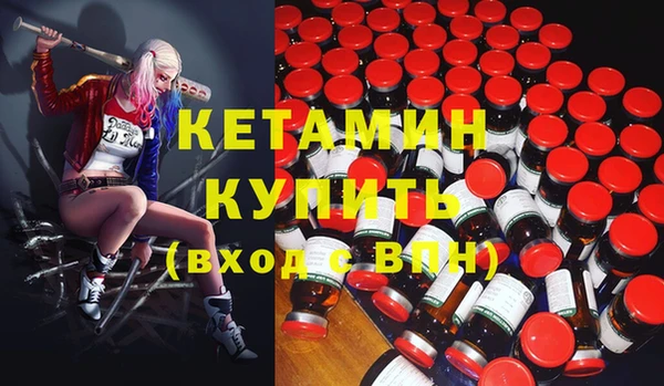 2c-b Алексеевка
