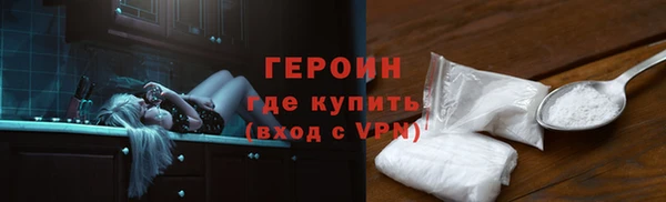 СК Абдулино