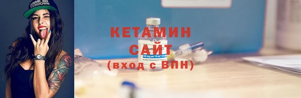 2c-b Алексин