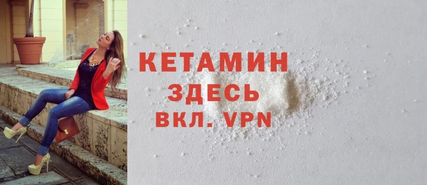 не бодяженный Рославль