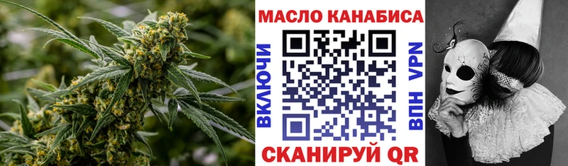 цена   Райчихинск  Дистиллят ТГК Wax 